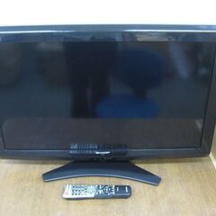SHARP シャープ AQUOS アクオス 32V型 液晶テレビ...