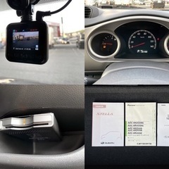 36500km！本車検2年付！令和7年4月迄！RN1 ステラカスタム最上級グレード！地デジ、ドラレコの画像