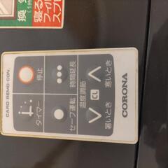 《商談中》石油ファンヒーター(CORONA製)の画像