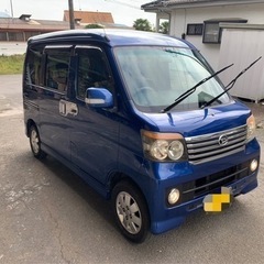ダイハツ アトレー カスタムターボRS“Limited”