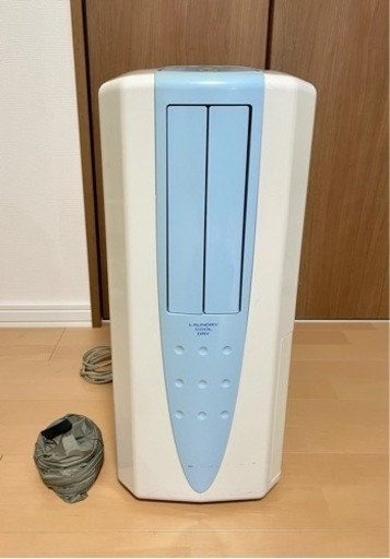 【★値下げしました♪】CORONA コロナ スポットクーラー冷風・衣類乾燥除湿機 どこでもクーラーCDM-1013