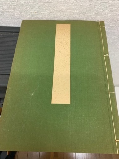 古いお宝。分からない本。