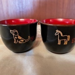 おちょこ　お猪口　酒　日本酒