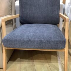 【トレファク花小金井店】アームチェア/Moda en Casa/ニッセチェア/NYSSE chair/布/グレー×ナチュラル/中古家具/武蔵野市/小平市/小金井市/国分寺市/杉並区/買取/販売