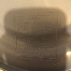 TONBO ポリバケツ 20Lの画像