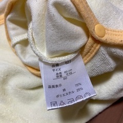 新生児 肌着 インナー 60センチ②の画像