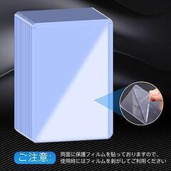 25枚セット トップローダー ハードスリーブ カードローダー 硬質 ケース　K1の画像