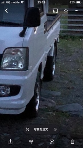 引き取り限定です。