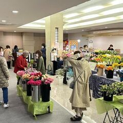 旭川　花マルシェ