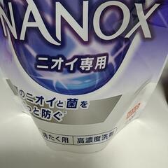 【決まりました】アタック　NANOX詰め替え付きの画像