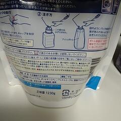 【決まりました】アタック　NANOX詰め替え付きの画像