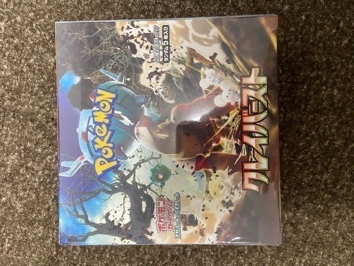 ポケモンカード　シュリンク付き　未開封品