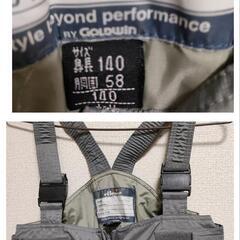 【美品】　エレッセ　スキーウエア　140cm　ピンクの画像