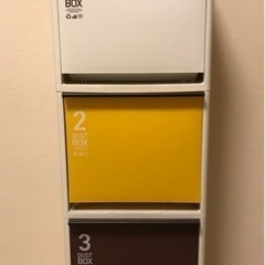 3段ダストボックス