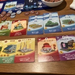 ゲームバースタッフ募集！副業OK！の画像