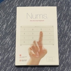 【Nums】MacBookのトラックパッドをテンキー化！※要サイズ確認