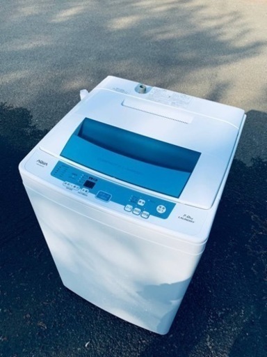 ET1946番⭐️ 7.0kg⭐️AQUA 電気洗濯機⭐️