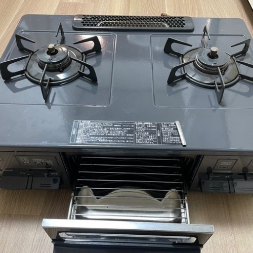 【受取者決まりました】ガスコンロ プロパン 横浜市保土ヶ谷区