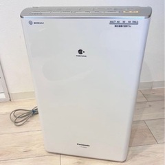 ② Panasonic パナソニック　衣類乾燥除湿機 ナノイー