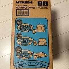 布団乾燥機の画像