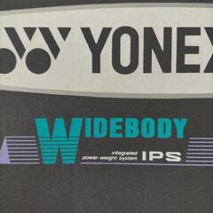 YONEX　硬式テニスラケットの画像
