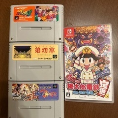 スーパーファミスタ3 弟切草　マッスルボマー　桃太郎電鉄