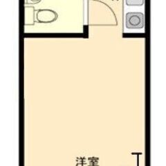 ⭐️10万円入居可💁東京メトロ副都心線/小竹向原駅歩15分✨東京都板橋区東新町 - 板橋区