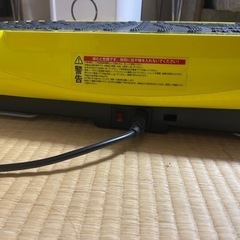 シェイプボード 振動マシンの画像