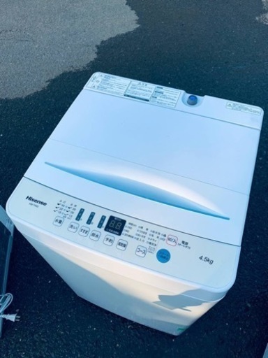 ET1957番⭐️Hisense 電気洗濯機⭐️ 2021年式