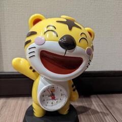 きんさん とらきち 目覚まし時計　非売品　子供