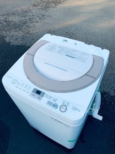 ET1958番⭐️ 7.0kg⭐️ SHARP電気洗濯機⭐️
