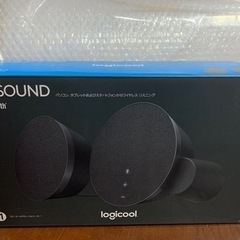 ロジクール　logicool オーディオ　スピーカー