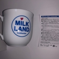 MILKLAND Hokkaido マグカップ　新品未使用品1個の画像