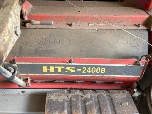 ニプロ Niplo HTS2400B ウイングハロー