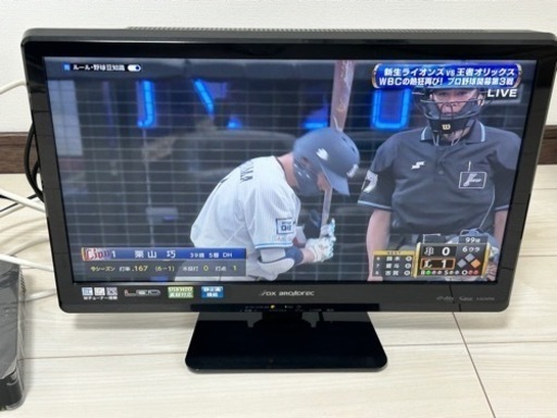 テレビ