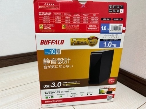HDD専用レコーダー HDD 1TB