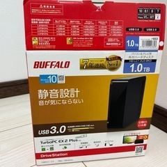 HDD 1TB