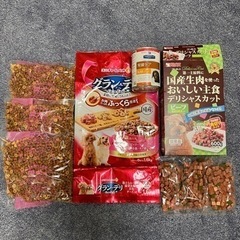 ドッグフード