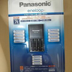 Panasonic eneloop 