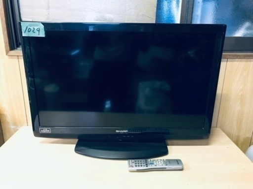 ④1029番 シャープ✨テレビ✨LC-32V7‼️