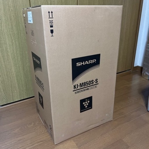 シャープ加湿空気清浄機(業務用)