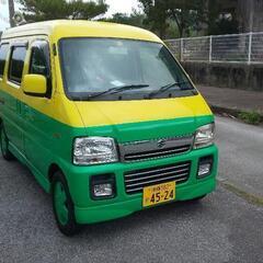 激安9万円早い者勝ちの画像