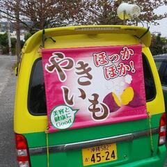 激安9万円早い者勝ちの画像