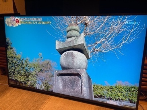 50V型テレビ AQUOS 2021年 液晶 4K 4T-C50CH1