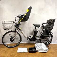 美品 ブリヂストン 電動アシスト自転車 bikke MOB dd...