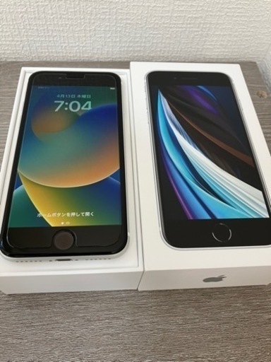 iPhone SE 第2世代 64GB SIMフリー ホワイト