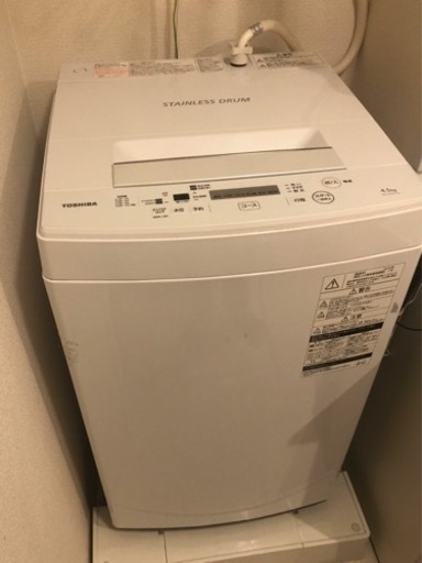 【お渡し済】2019年製東芝洗濯機　4.5kg