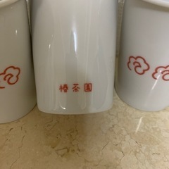 値下げ！椿茶園湯呑み3個の画像