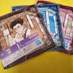 59〈再値下げ〉鬼滅の刃 1番くじ Ｆ賞
ハンドタオル 3点setの画像