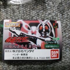 仮面ライダーガチャガチャ６種類の画像